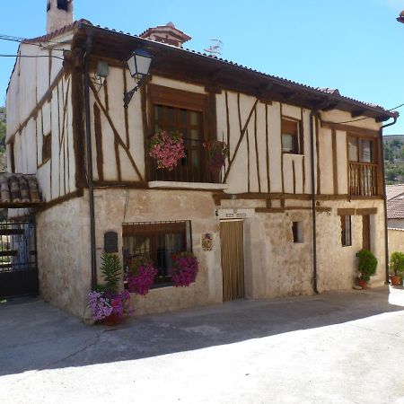 Curiel de Duero Casa Rural Marina מראה חיצוני תמונה